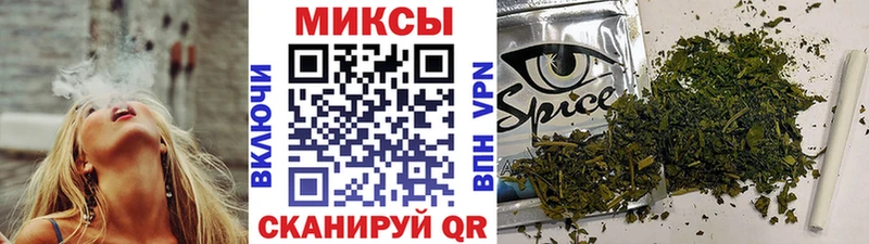 БУТИРАТ оксибутират  Киржач 