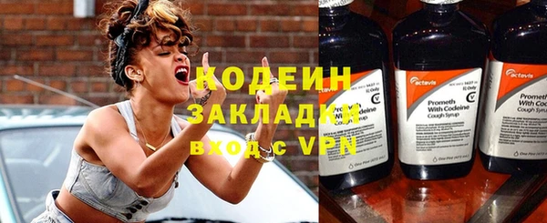 эйфоретик Богородицк