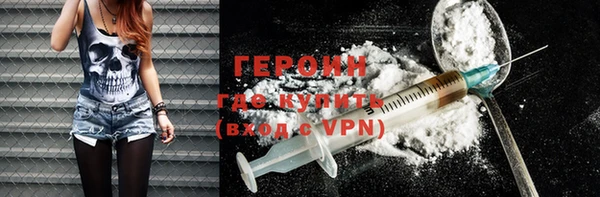 ГАЛЛЮЦИНОГЕННЫЕ ГРИБЫ Богданович