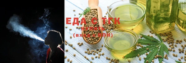 стаф Тихвин