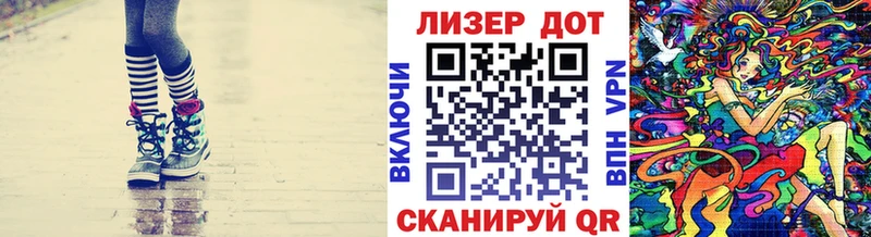 Марки NBOMe 1,5мг  Киржач 